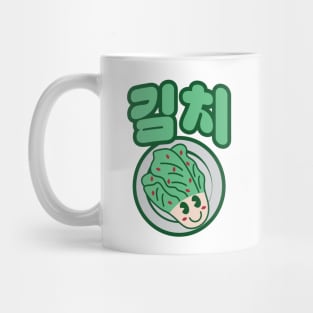 Kimchi Mug